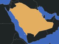 saudi arabia